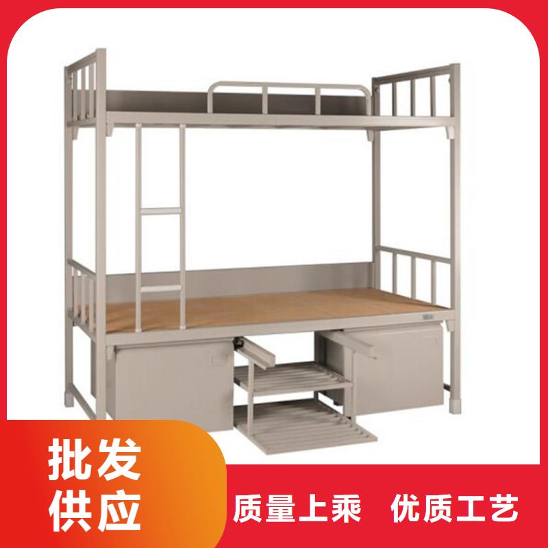 定制上下床长条不锈钢餐桌