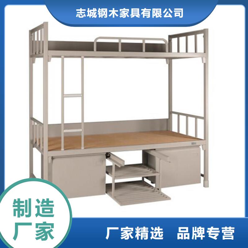 铁艺上下床学生不锈钢餐桌