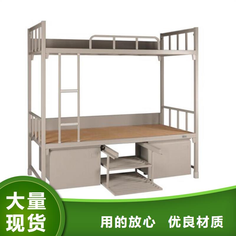 县宿舍铁床单人公寓床