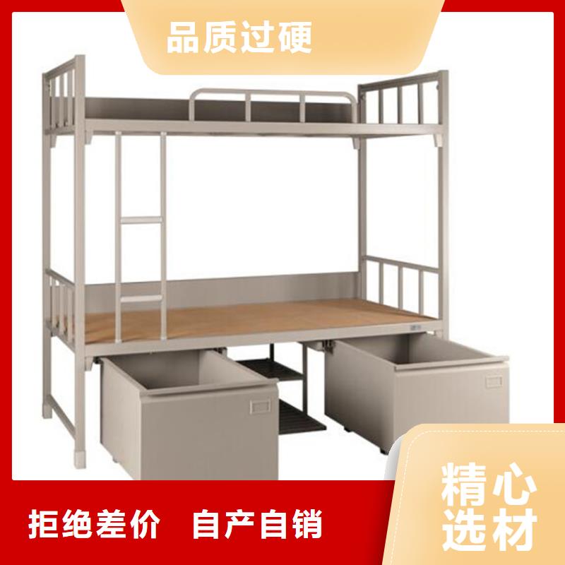 钢制上下床学校不锈钢餐桌