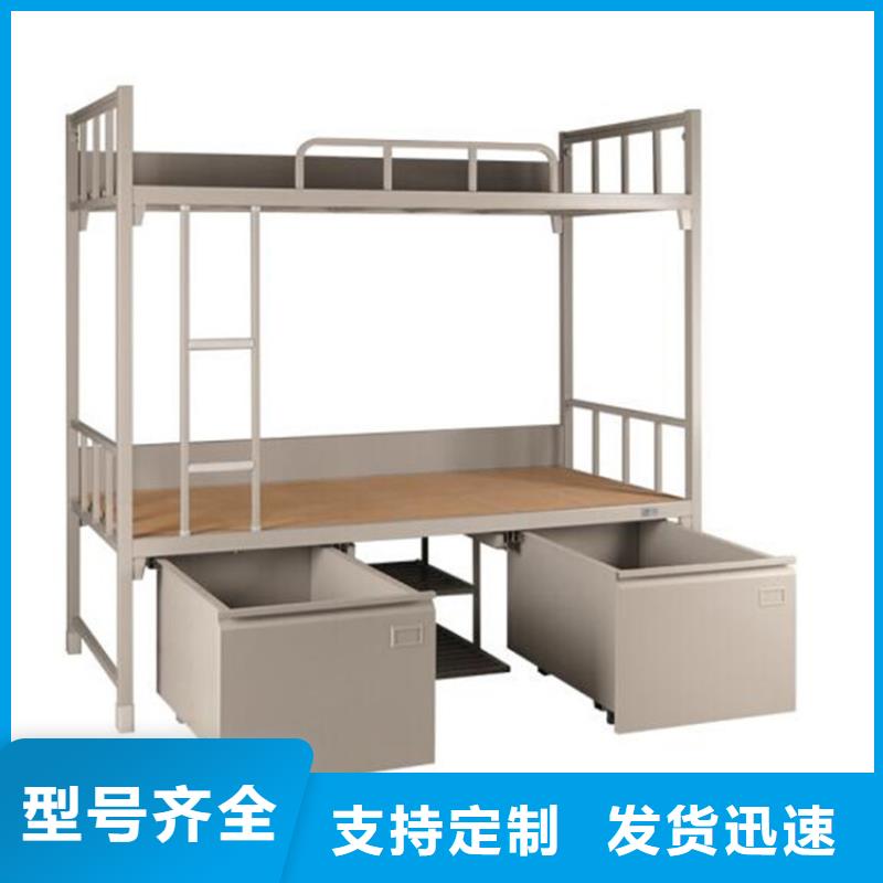 县宿舍铁床单人公寓床