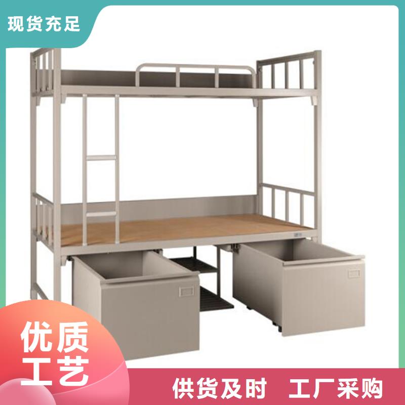 铁艺上下床学生不锈钢餐桌