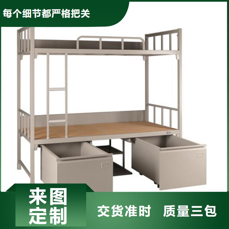 定制上下床长条不锈钢餐桌