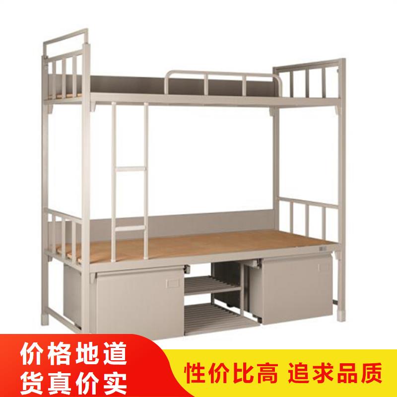 定制上下床钢制公寓床