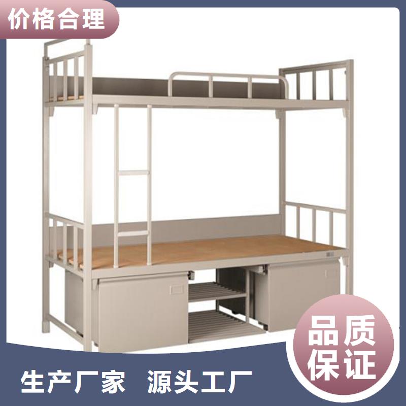 县钢制上下床六人位不锈钢餐桌