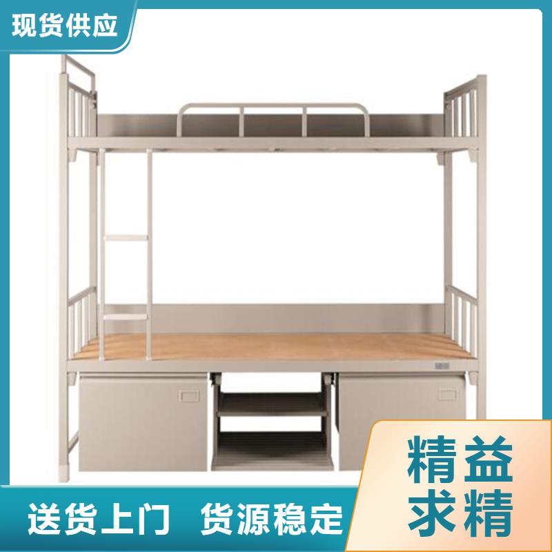 定制上下床长条不锈钢餐桌