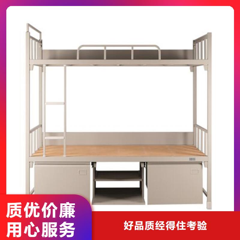 县员工铁床食堂不锈钢餐桌