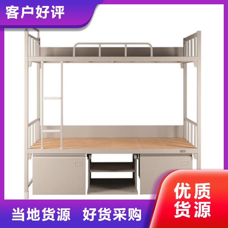 县双层上下床食堂不锈钢餐桌