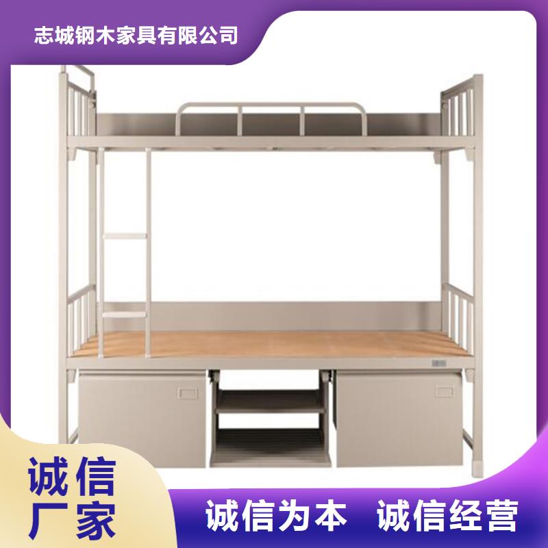 定制上下床长条不锈钢餐桌