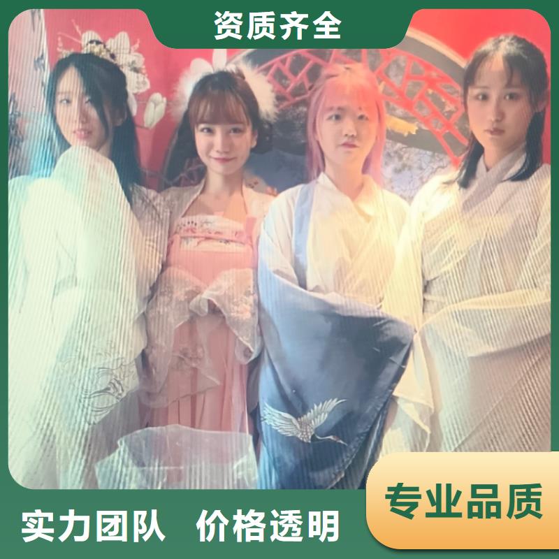 剧本杀复盘_剧本杀技术比较好