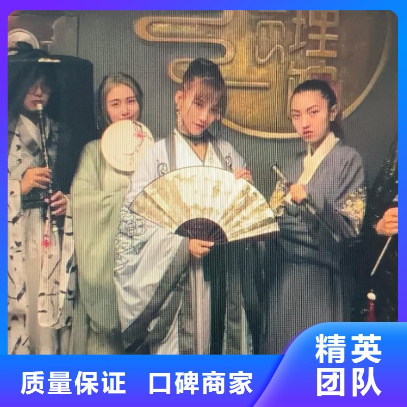 剧本杀复盘剧本杀下载质量保证