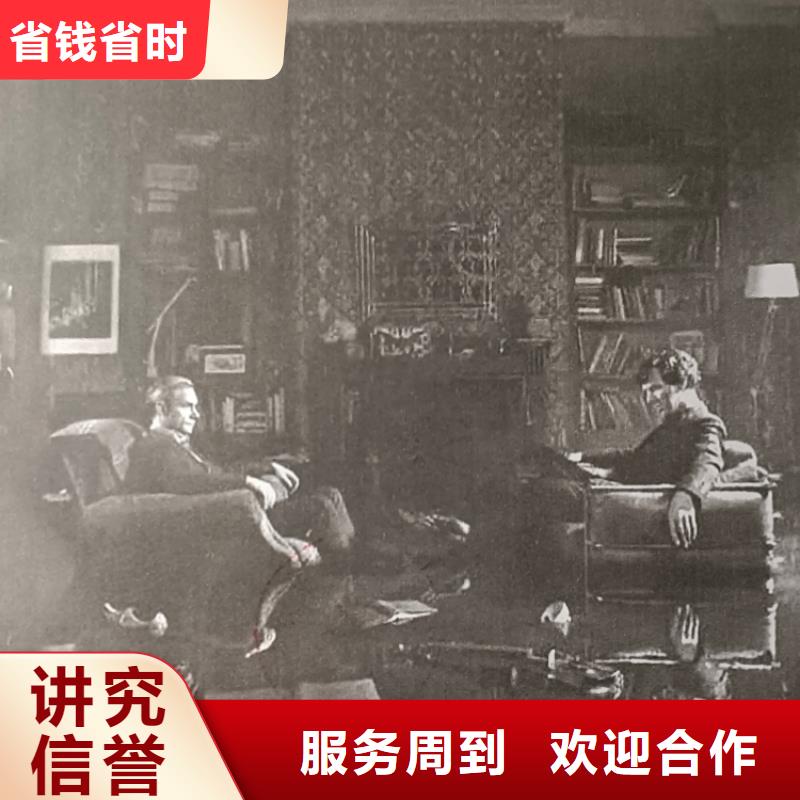 剧本杀复盘_剧本杀技术比较好