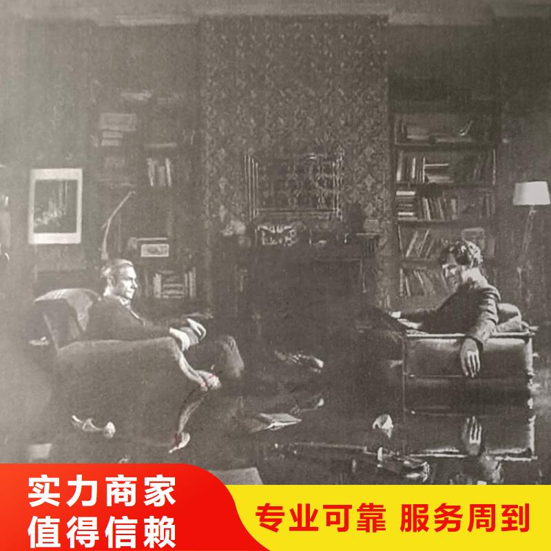 剧本杀复盘剧本杀下载质量保证