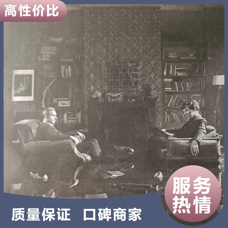 剧本杀复盘剧本杀下载质量保证
