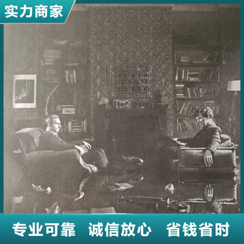剧本杀复盘_剧本杀技术比较好