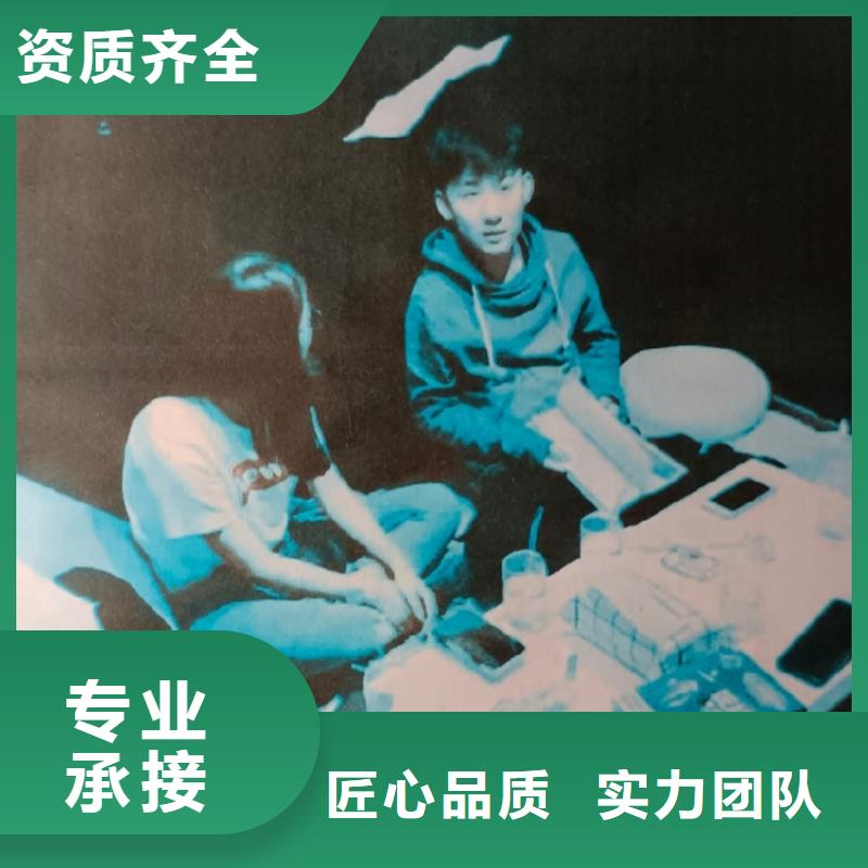 剧本杀复盘剧本杀下载质量保证