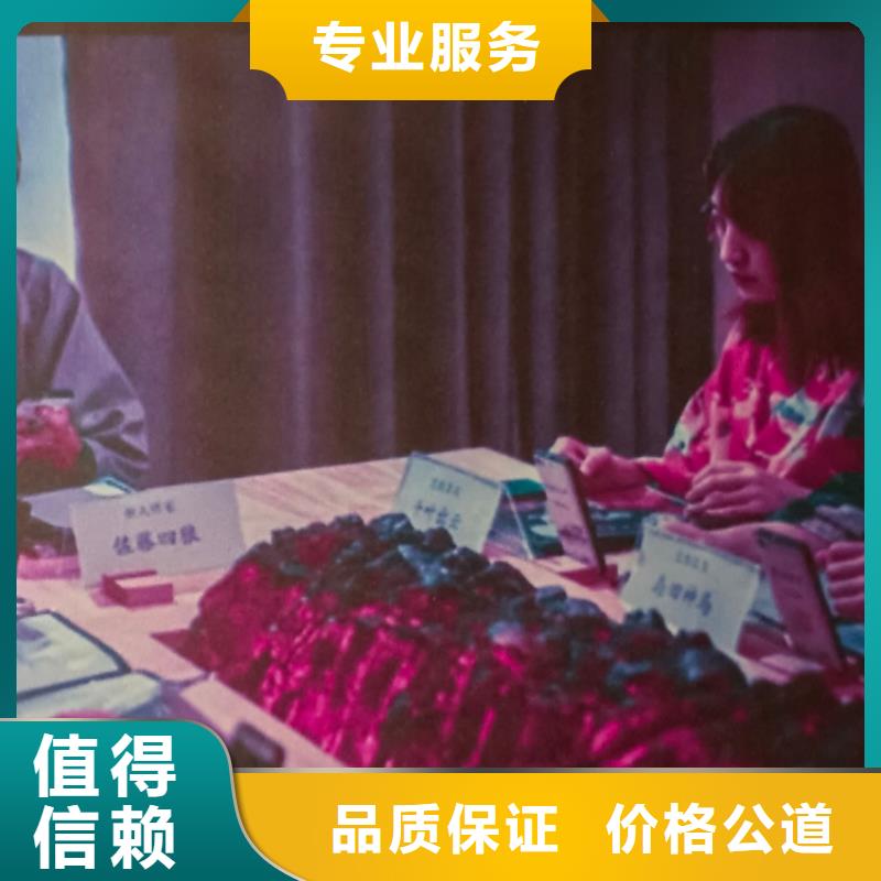 剧本杀复盘_剧本杀技术比较好