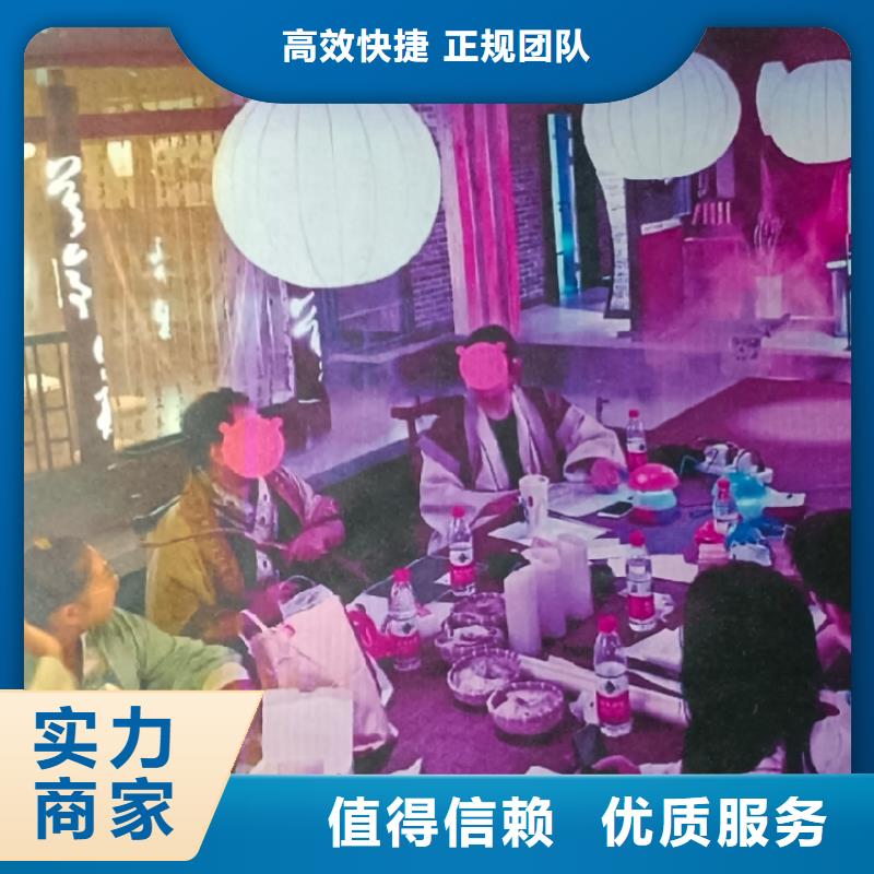 剧本杀复盘剧本杀复盘免费靠谱商家