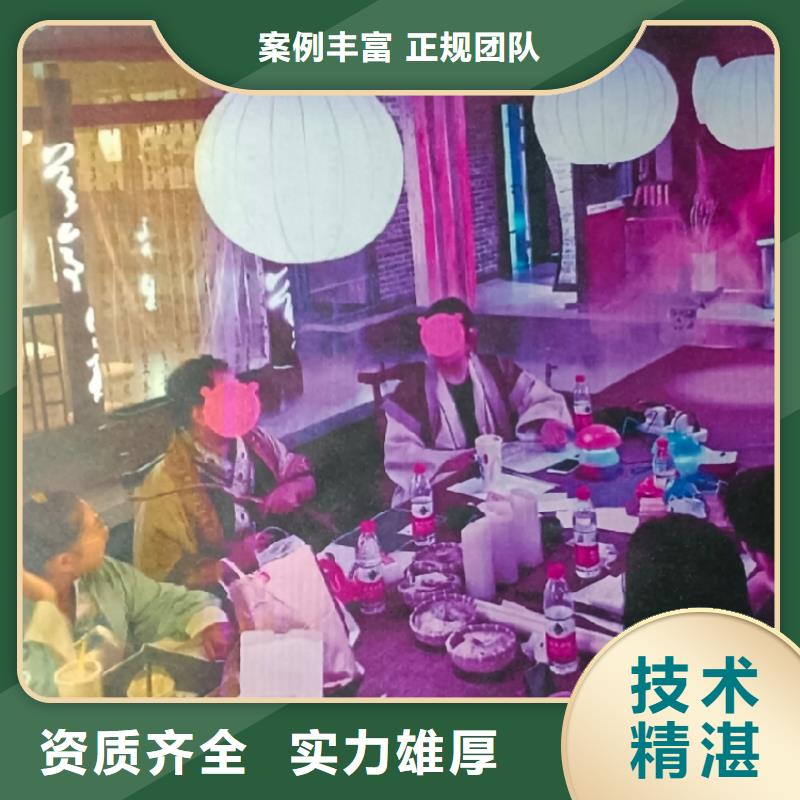 剧本杀复盘_剧本杀技术比较好