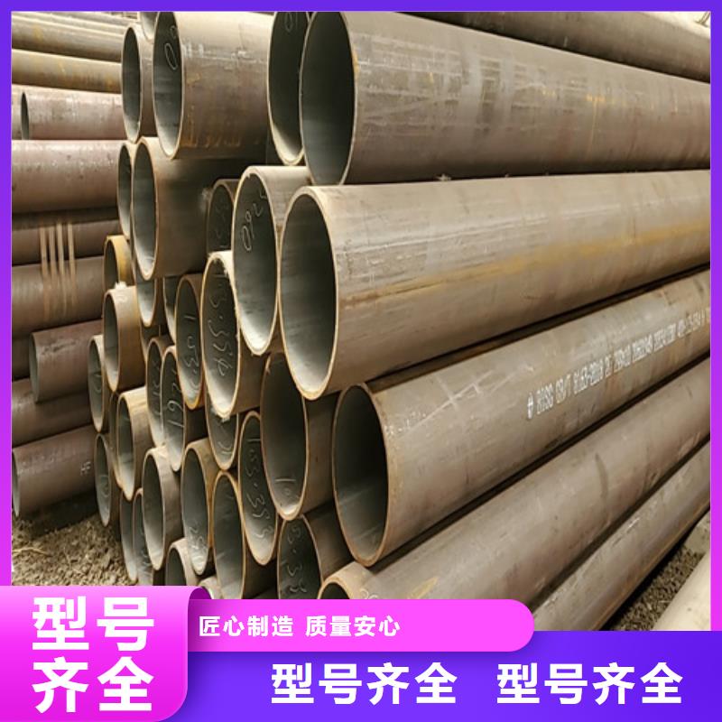 发货及时的Q345B厚壁无缝钢管厂家