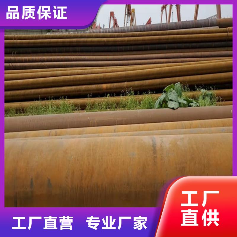供应批发20G无缝钢管厂家