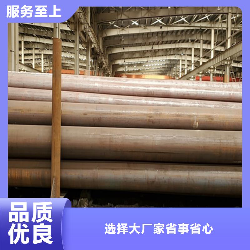 精拔无缝钢管公司_华岳金属材料