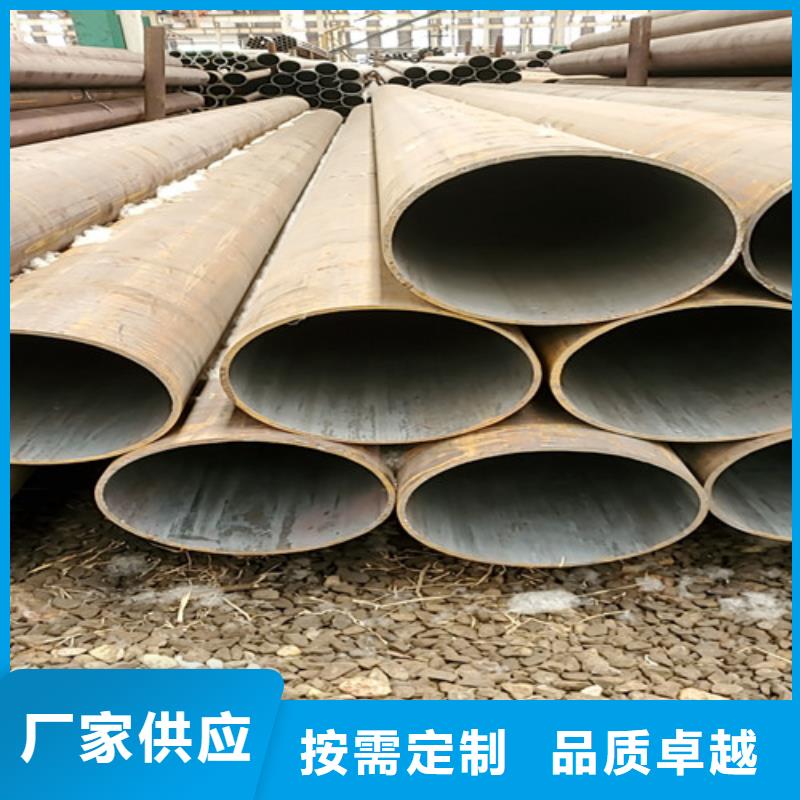 品牌的q355b无缝钢管厂家
