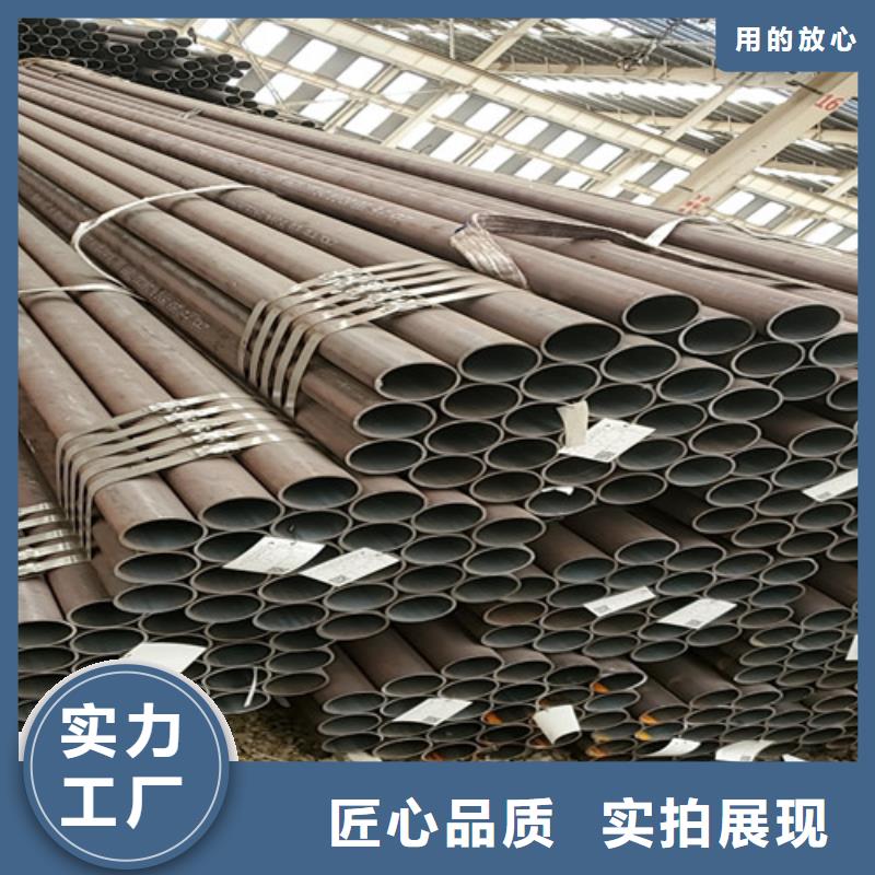 20#大口径无缝钢管质量有保障的厂家