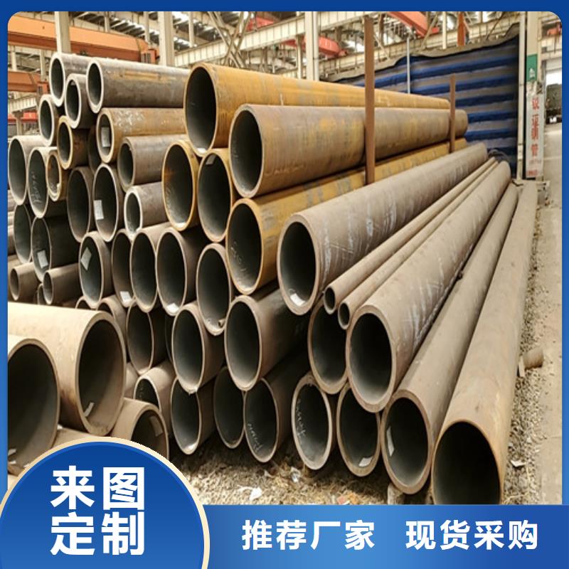 冷拔无缝管价格-可按需定做