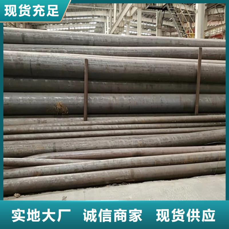 40Mn2无缝钢管正规厂家