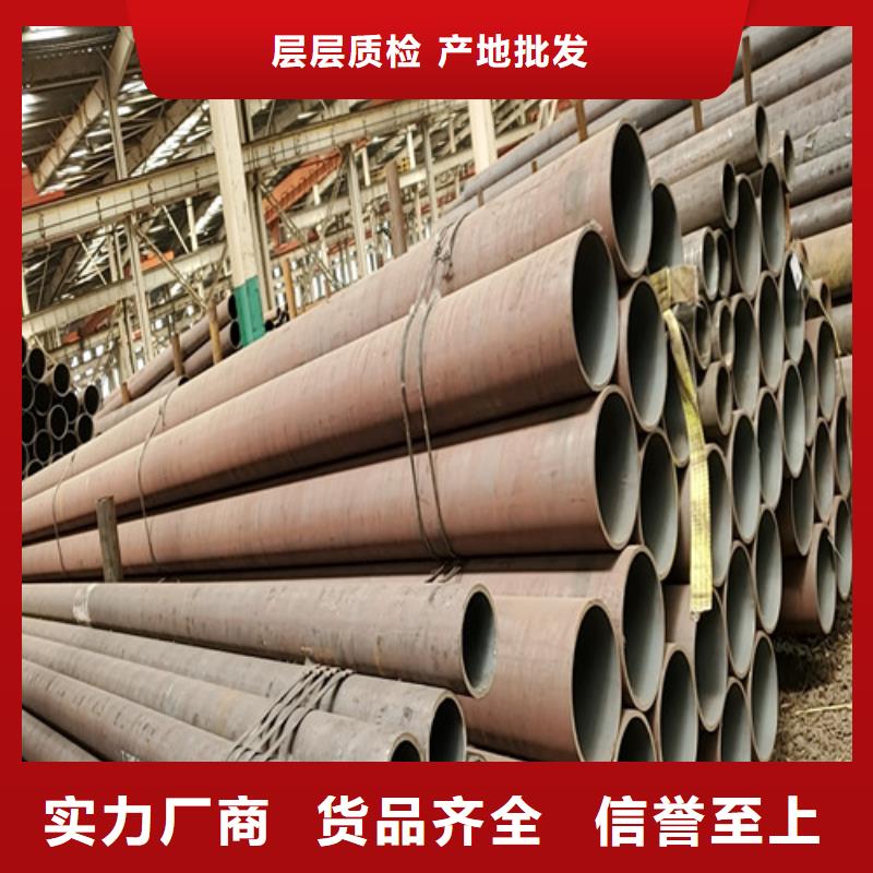 30Cr无缝钢管送货上门