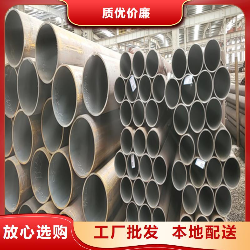 厚壁无缝钢管报价