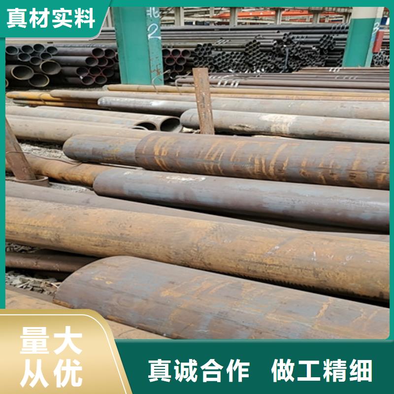 40Mn2无缝钢管正规厂家