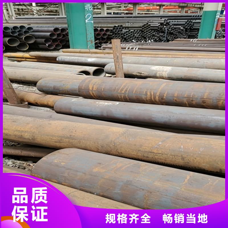 冷拔无缝管价格-可按需定做