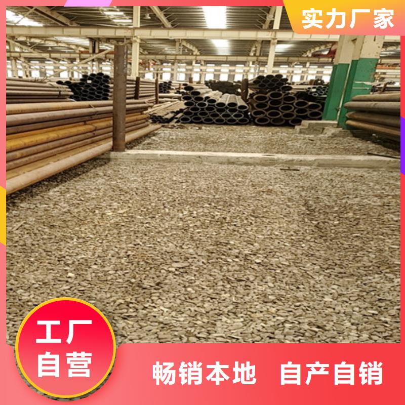 冷拔无缝管价格-可按需定做