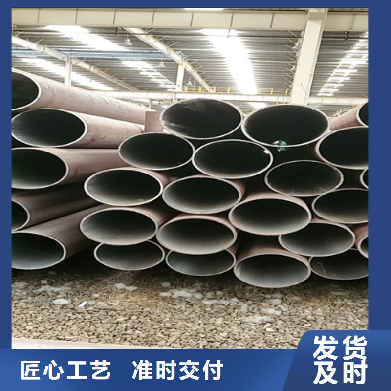 30Cr无缝钢管送货上门
