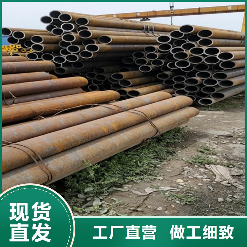 45#大口径无缝钢管大型生产厂家