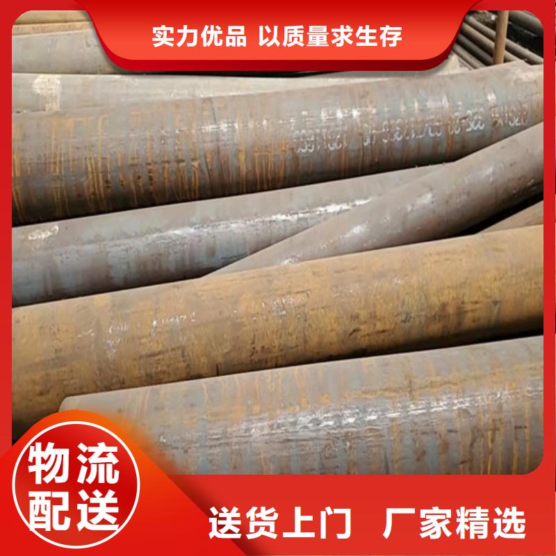 规模大的20#厚壁无缝钢管厂家