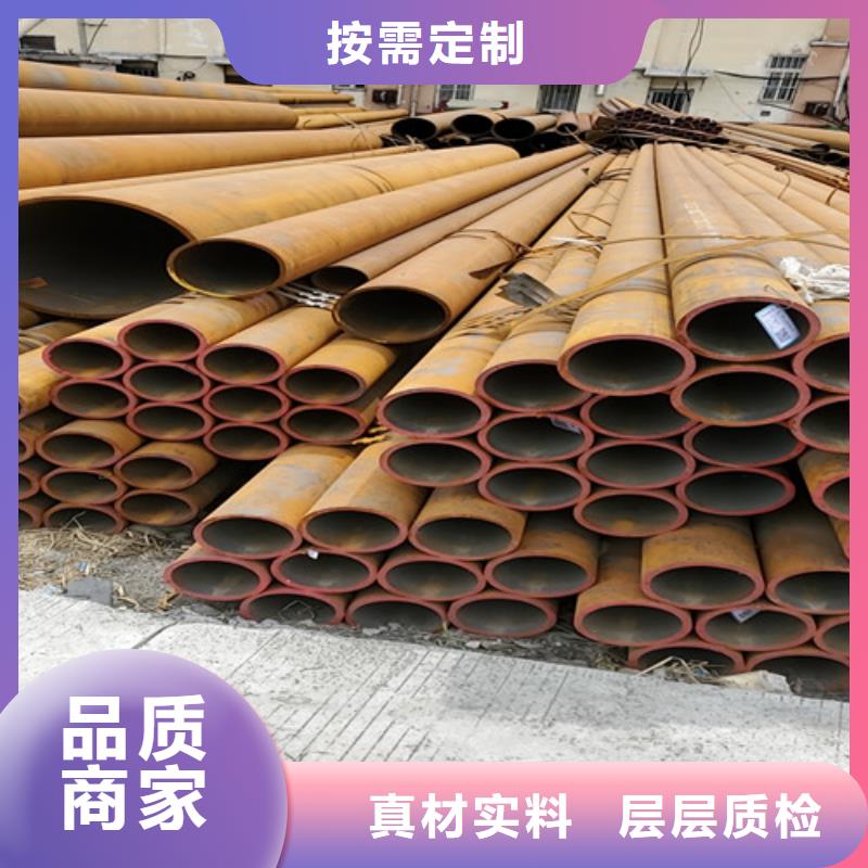 q345b无缝管厂家图片