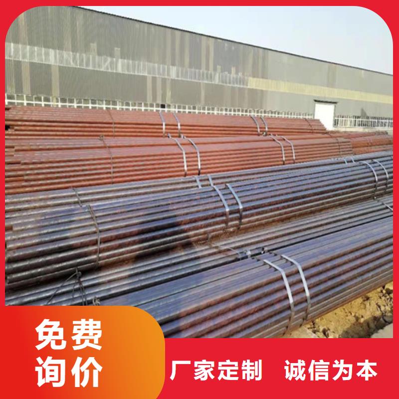 结构用于无缝钢管供应商求
