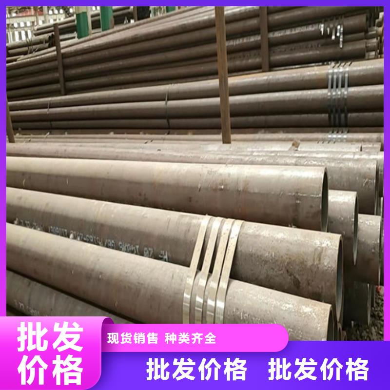 品牌的q355b无缝钢管厂家