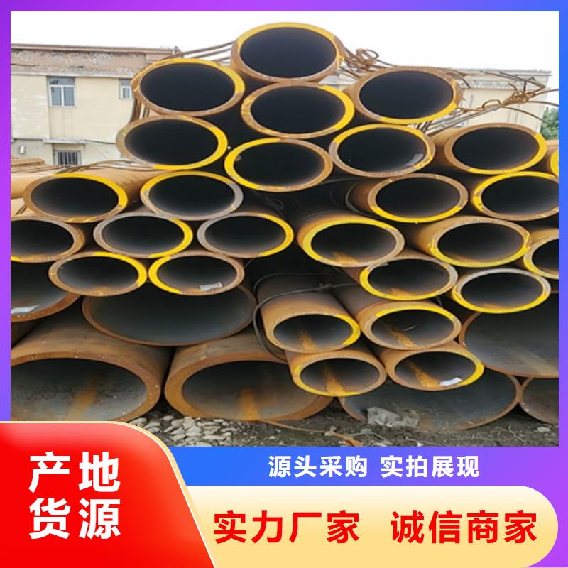 规模大的20#厚壁无缝钢管厂家
