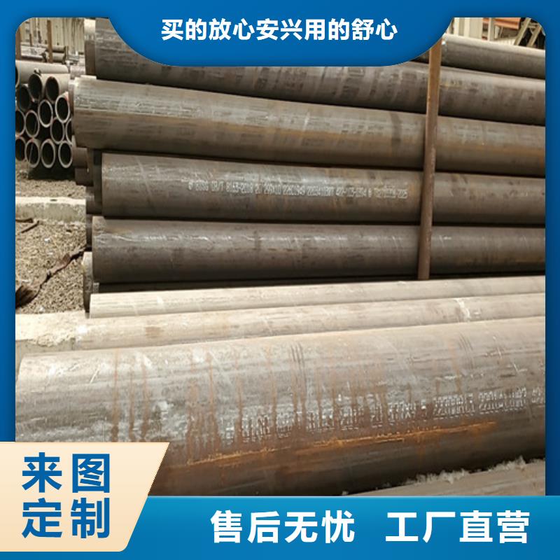 q345b无缝管厂家图片
