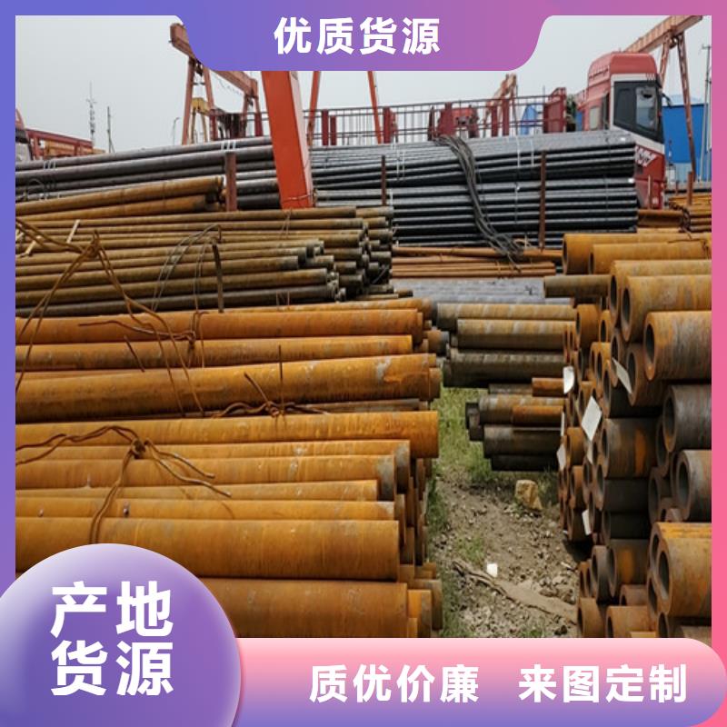 现货供应山东无缝钢管_厂家/供应