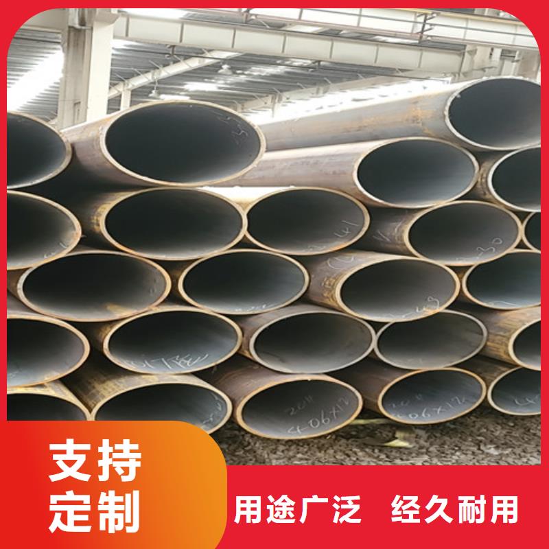 20#大口径无缝钢管质量有保障的厂家