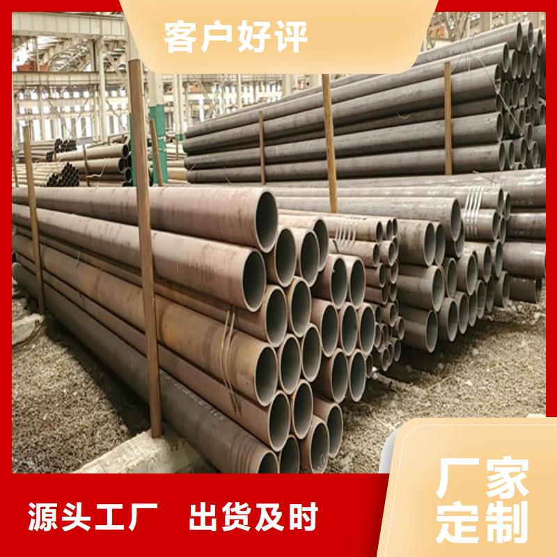30Cr无缝钢管送货上门