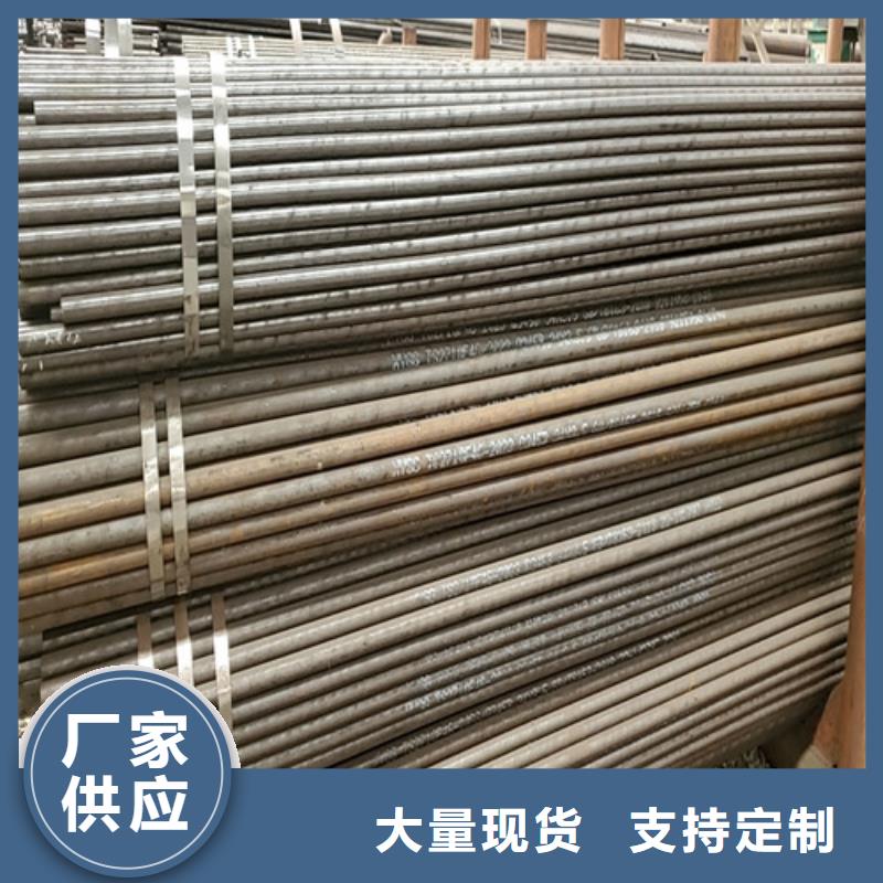 结构用于无缝钢管供应商求