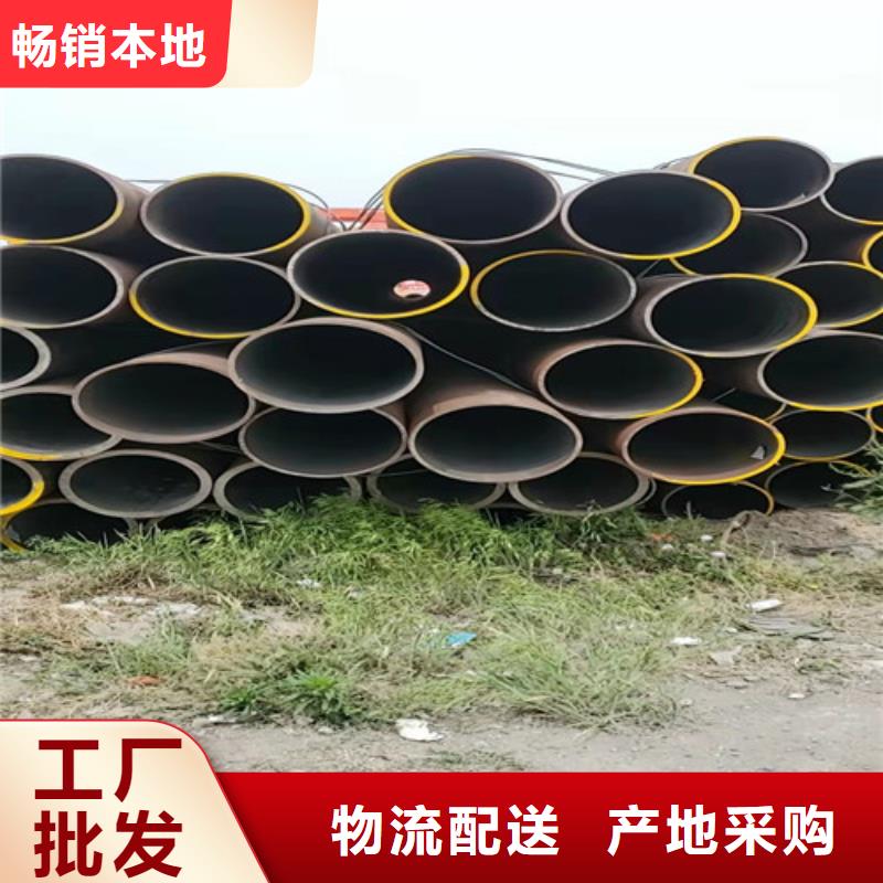 冷拔无缝管价格-可按需定做