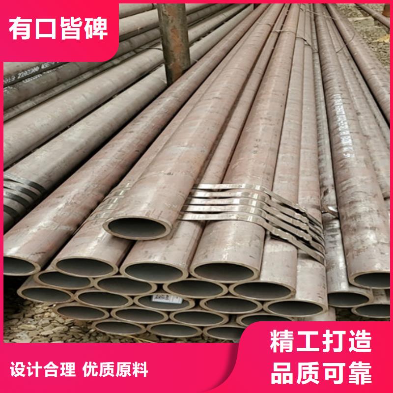 卖小口径无缝钢管的销售厂家