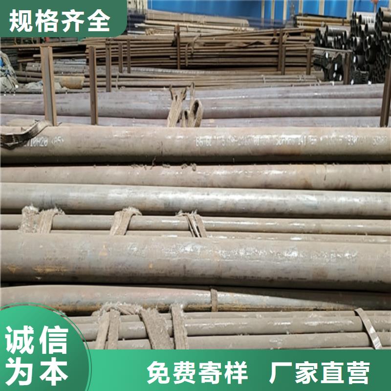 本地的q345d无缝钢管实体厂家